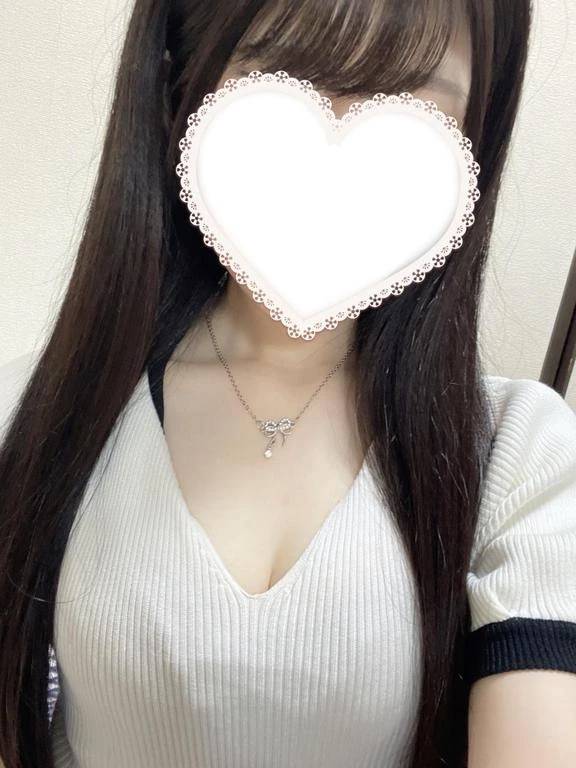 大丈夫？