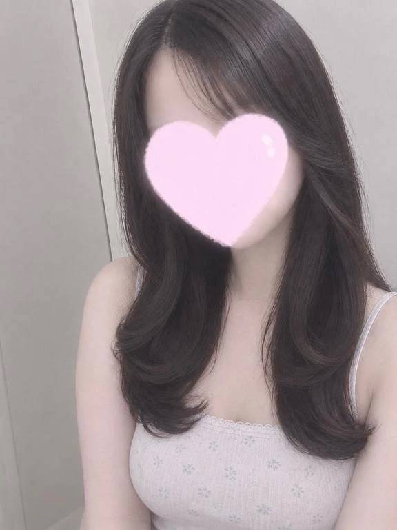 本日います