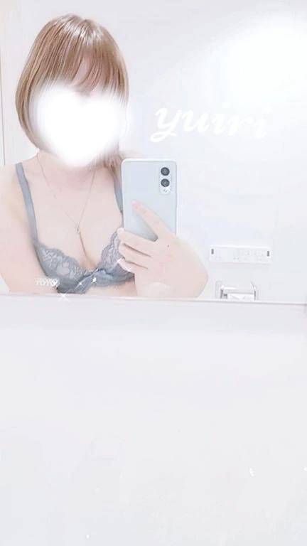 今週最後?