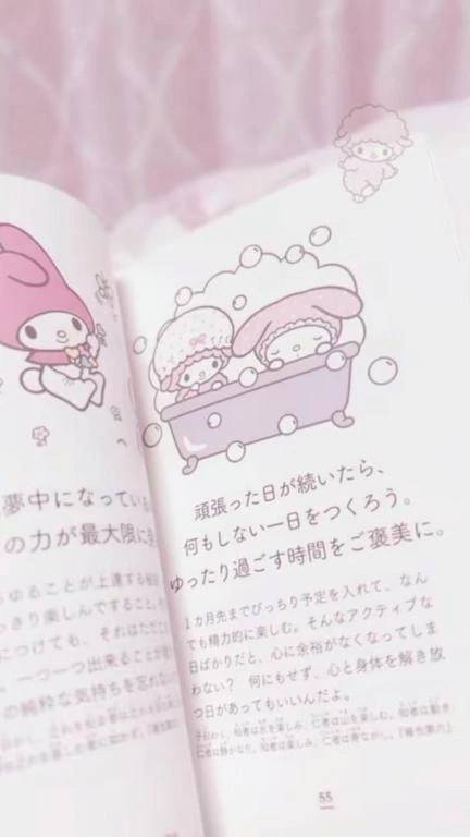 7日目の出勤！