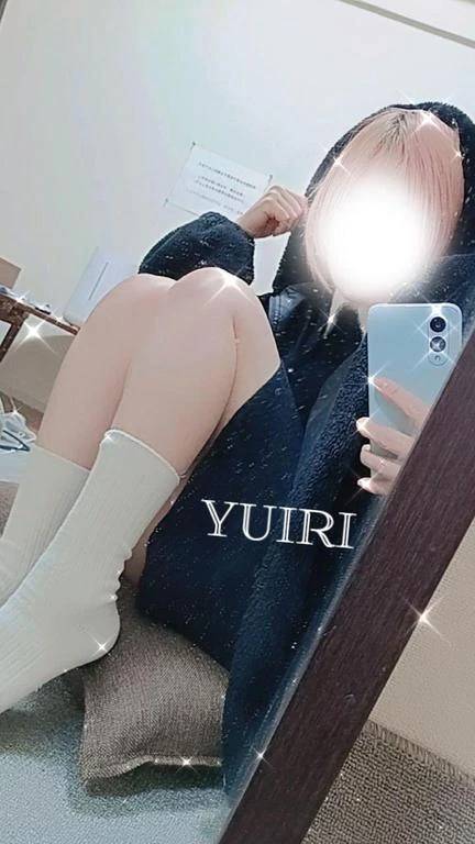 今日も?