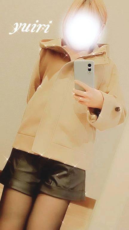 明日います?