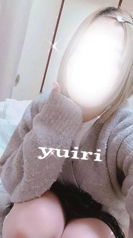 待ってます?