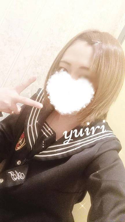 出勤中?