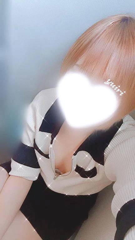 はやいっ！