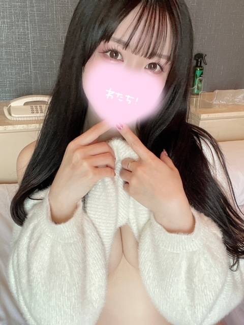 今日から♡