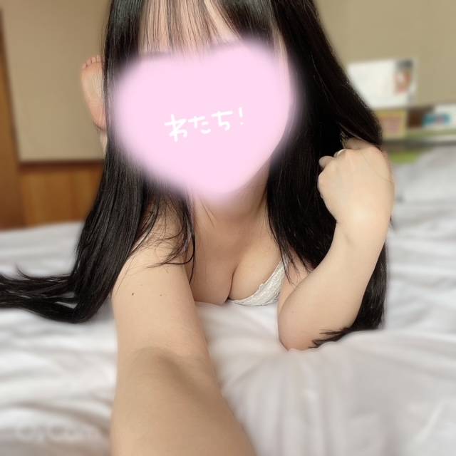 今回も♡