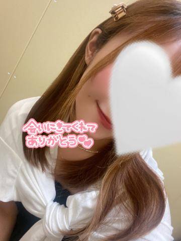 お礼?8/3MAN208?