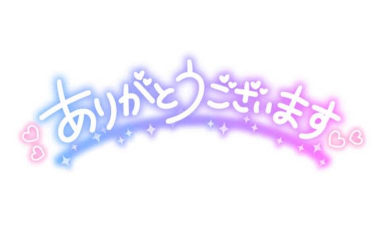 体験みき　めっちゃ可愛いH大好き娘♡