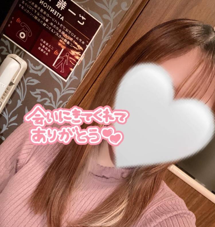 お礼?11/22 XO226?