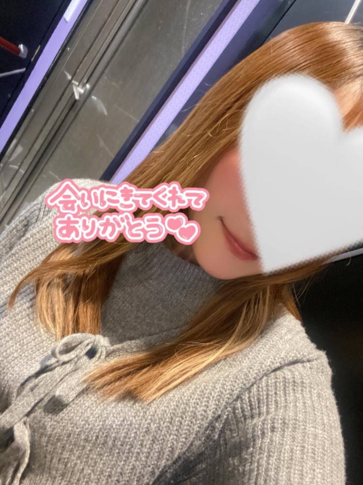 お礼?11/23グロー406?