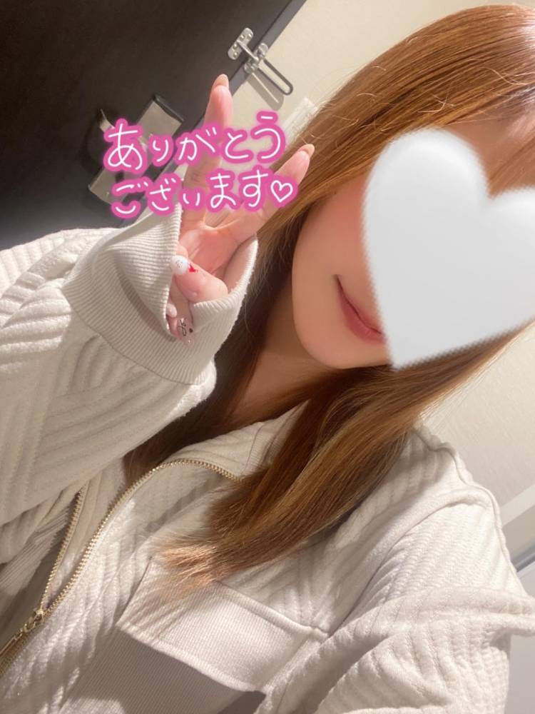 お礼?11/25リブマックス?