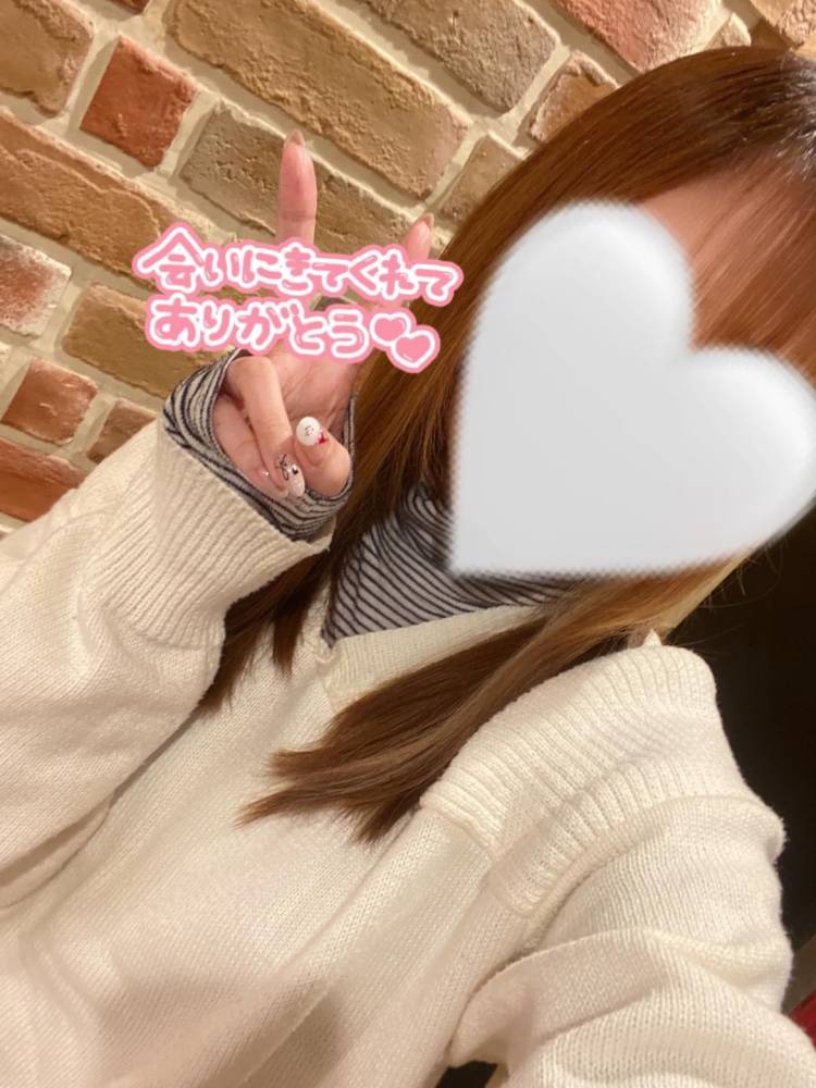 お礼?11/26パルクス402?