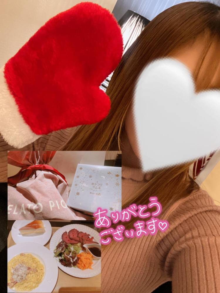 お礼?12/3 Ｏ204?