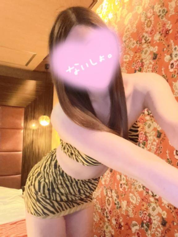 ?出勤