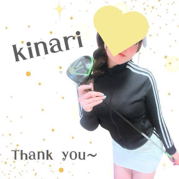 きなり　巨乳エロリストきなり