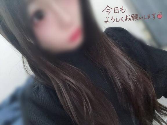 次回17時40分～