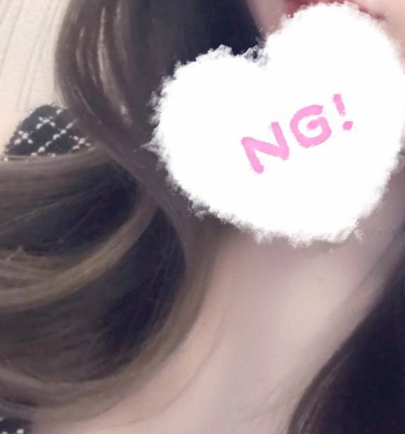 しゅっきん～?