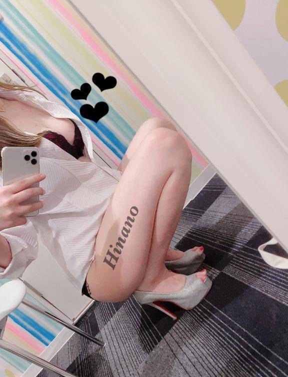 ?出勤