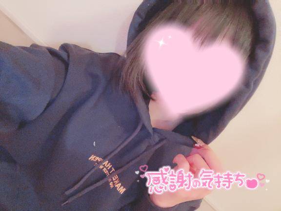 感謝ですね