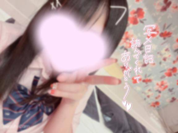 体験なつき　可愛い×Ｆカップ×エロ＝最高