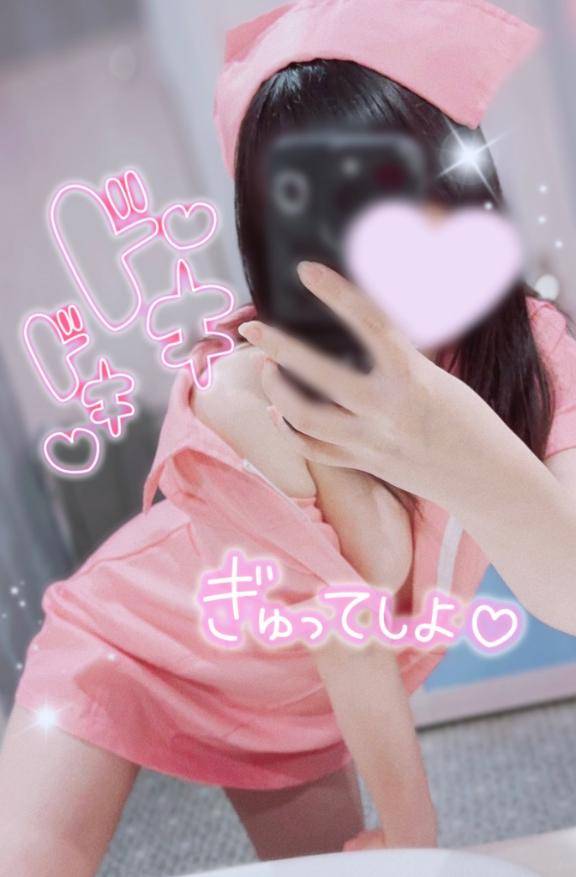 本日出勤?