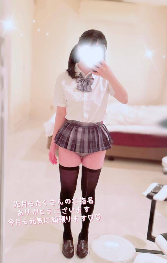 10月START???