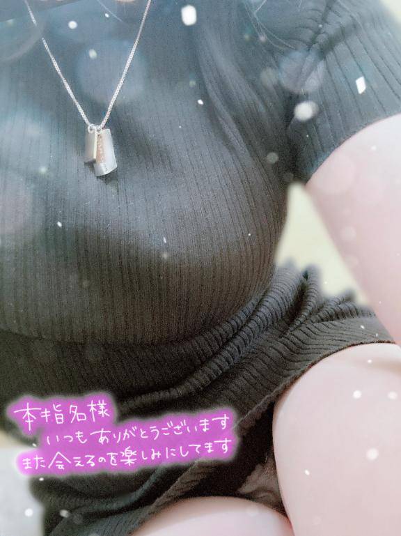 本指様day??
