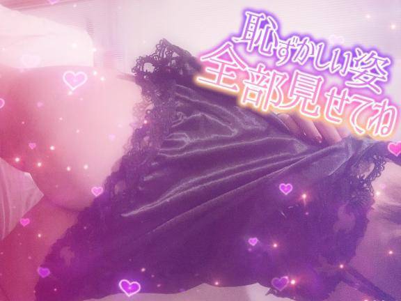 今日も??