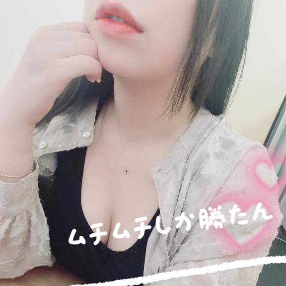 出勤しました?
