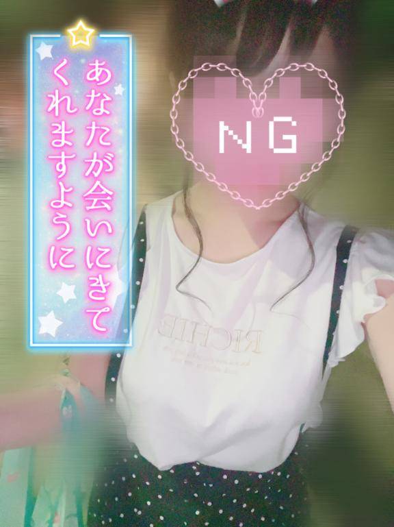 体験なつき　可愛い×Ｆカップ×エロ＝最高