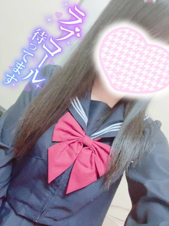 お休み?