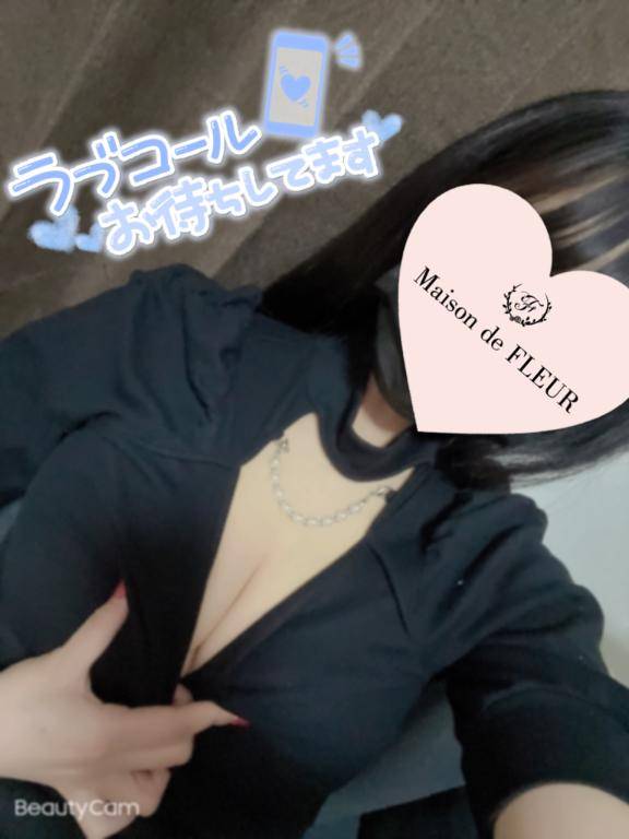 体験なつき 可愛い×Fカップ×エロ=最高