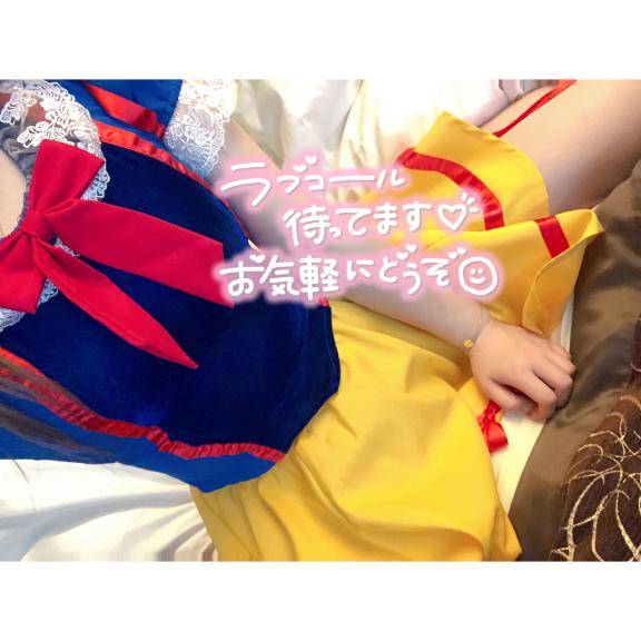 体験あおば スーパー潮吹きカーニバル☆令和史上最強の”えろ娘”