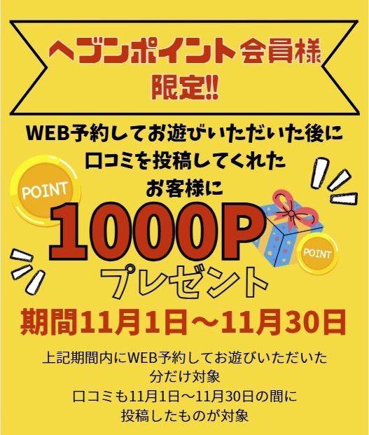 かな　可愛さ大爆発！☆美巨乳Fカップギャル！（タレント倶楽部プレミアム）
