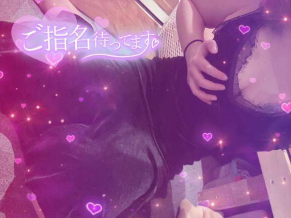 どこが好き？？??