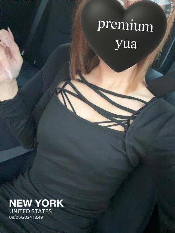 しゅしゅしゅっと