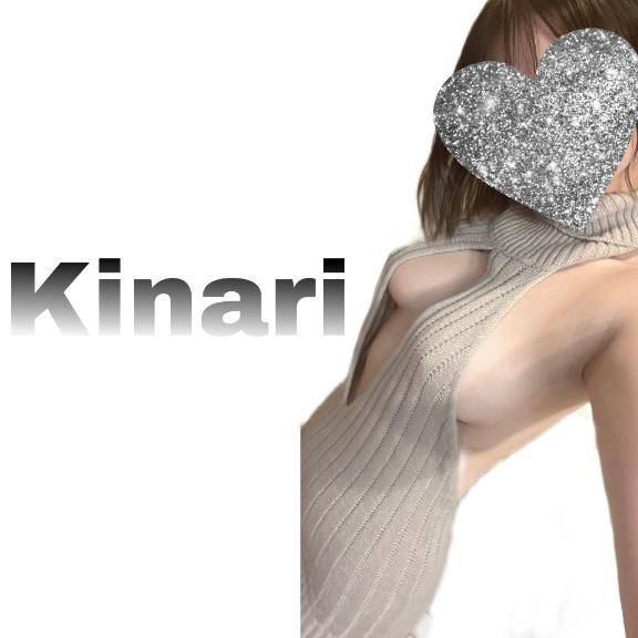 ファインのお兄様?