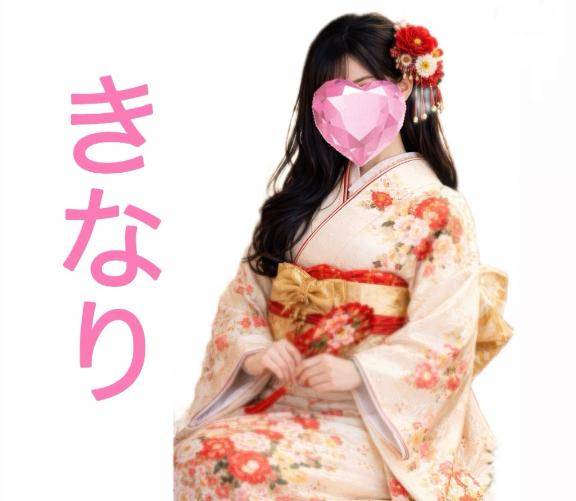 今年もよろしくお願いします?