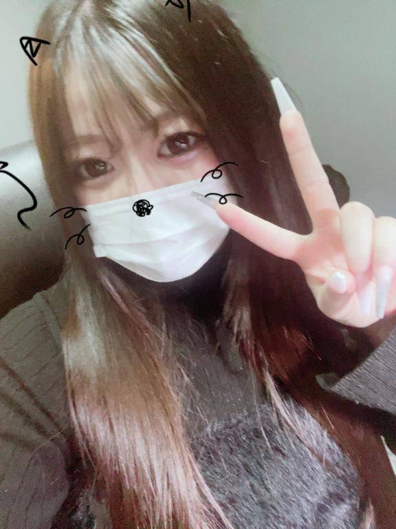 楽しい時間ありがとう