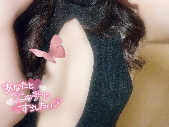 明日からがんばれるように