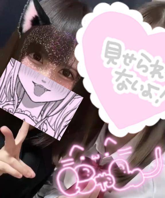 そーいえばさ、、??