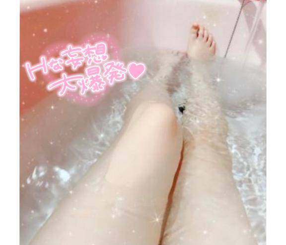 まだまだ･･･?