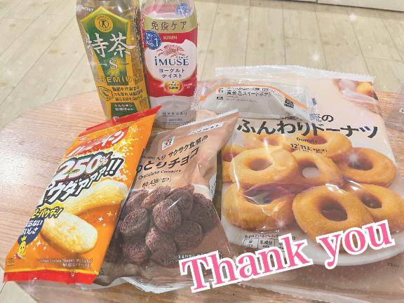 パルクスのリピさん?