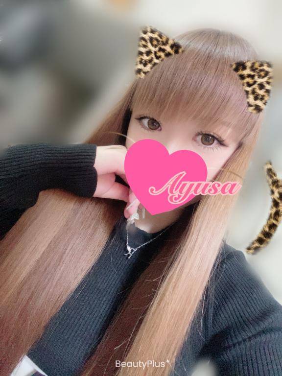 [お題]from:きりんさん