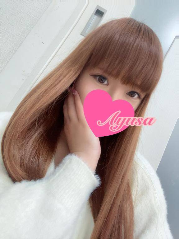 [お題]from:課長さん