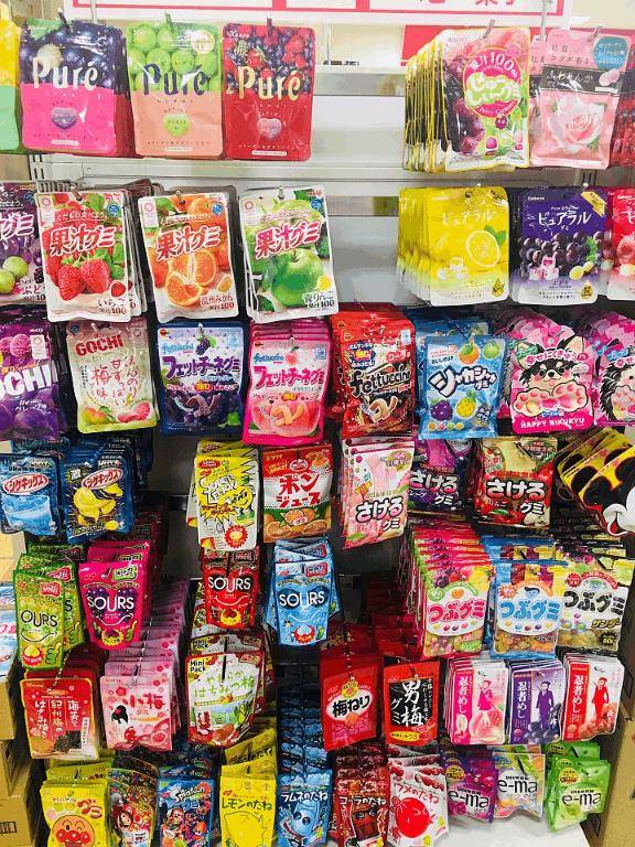 [お題]from:お茶さん