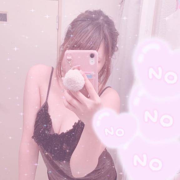 ?日曜だけど…??