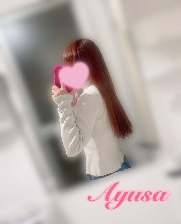 [お題]from:かかさん