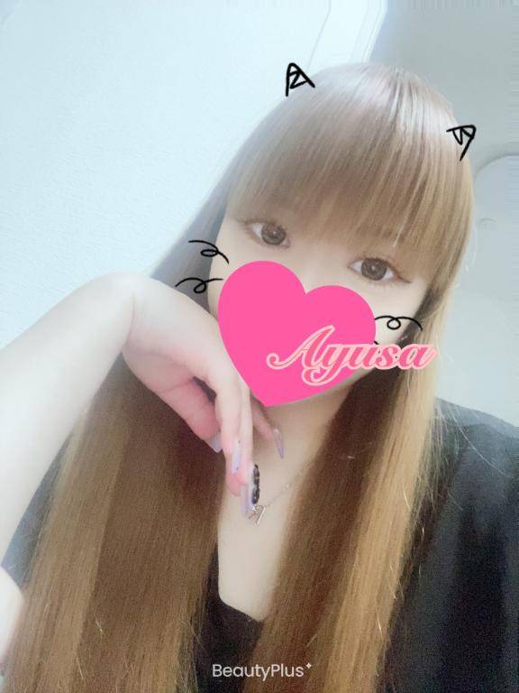 [お題]from:遅刻しないさん